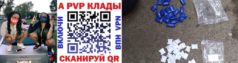 Купить наркотик аптеки Семёнов ГАШИШ Каннабис Амфетамин Бутират КОКАИН Меф мяу мяу