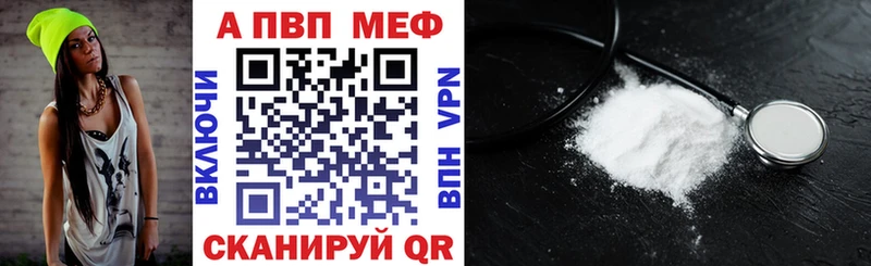 Alfa_PVP СК  Семёнов 