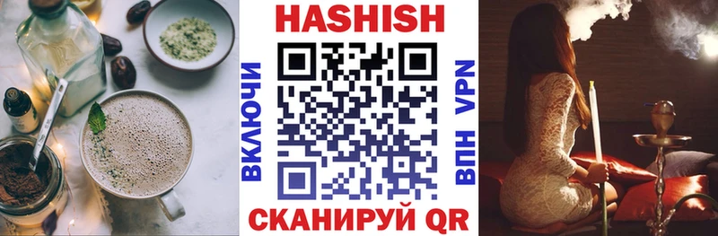 Canna-Cookies конопля  Семёнов 