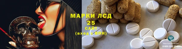 кокаин VHQ Бугульма
