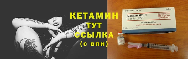 ГАЛЛЮЦИНОГЕННЫЕ ГРИБЫ Приозерск