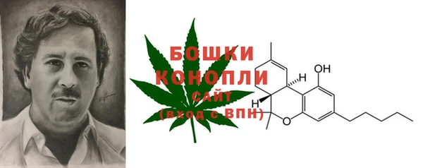 а пвп мука Бронницы