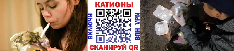 где продают наркотики  Семёнов  Мефедрон мука 